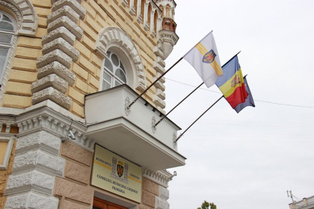Decizia nr. 4 din 30 august 2023 a Comisiei pentru Situații Excepționale a Municipiului Chișinău